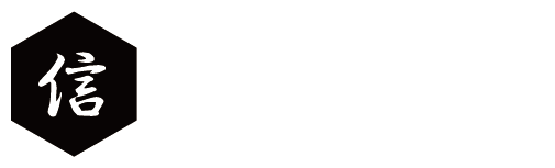 信州マーケティング